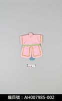 布袋戲服飾-捲支袍藏品圖，第4張